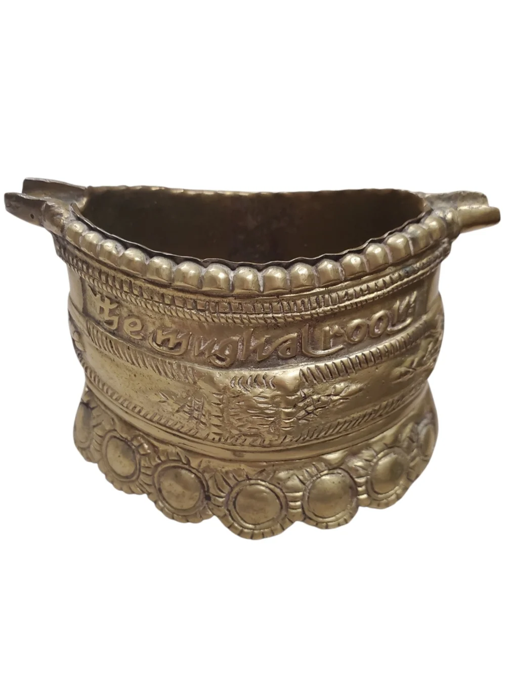 Antique Brass Fine Quality Ash Tray Bowl - Hand Crafted Indian Vintage